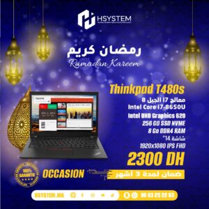 LENOVO THINKPAD T480s | Core™ i7-8650U@ Turbo 4,2GHz | 8GB DDR4 | 256 Go SSD | 14″ Full HD IPS