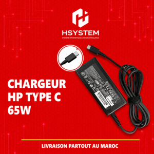 Chargeur HP Type C 65W – Technologie GaN compacte – Protection intégrée – Câble 2m inclus – Compatible EliteBook, ProBook, Spectre, Envy et plus – Achat Maroc